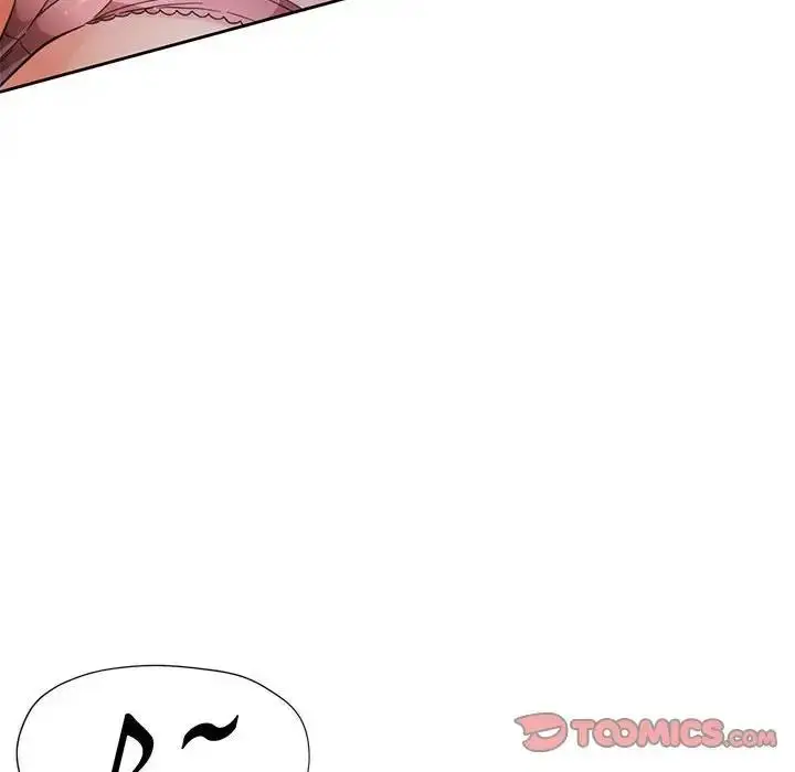 漫画《脱轨关系》第14话第123张图