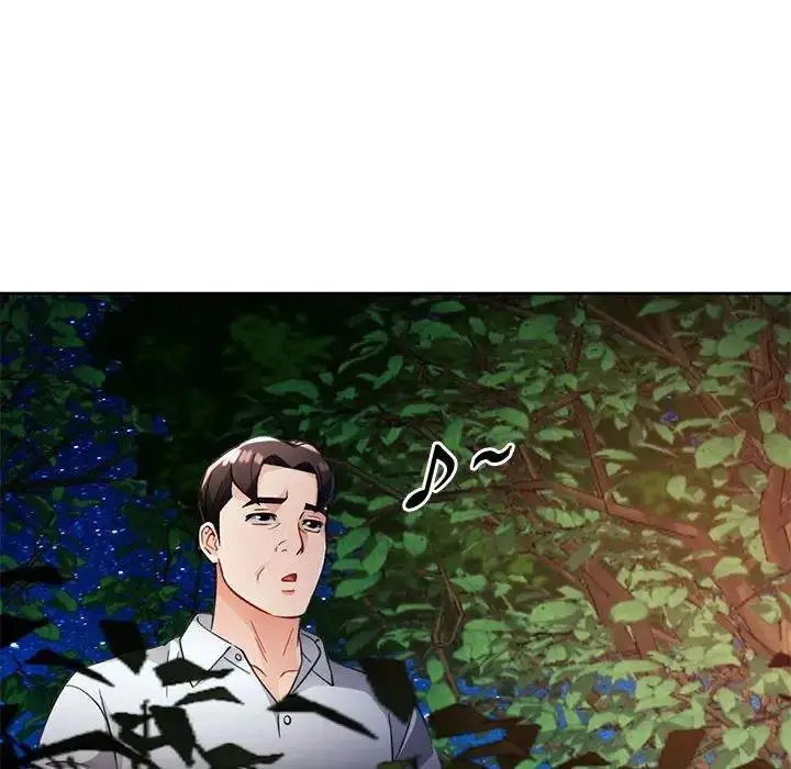 漫画《脱轨关系》第14话第127张图
