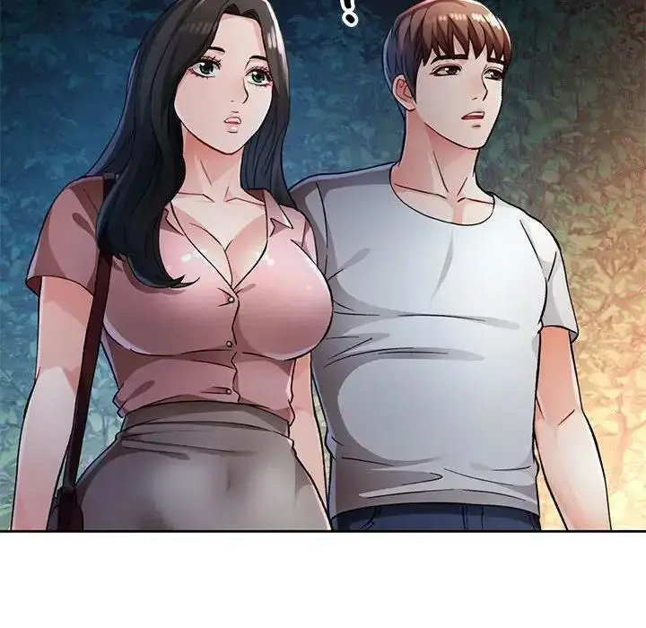 漫画《脱轨关系》第14话第20张图