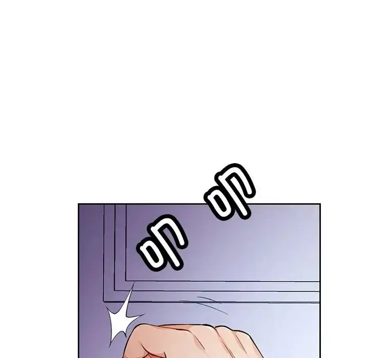 漫画《脱轨关系》第15话第124张图
