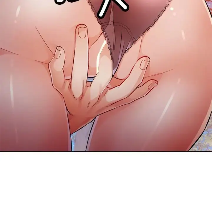 漫画《脱轨关系》第15话第45张图