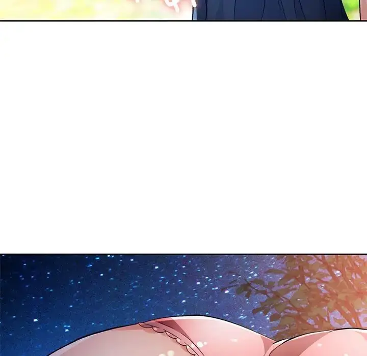 漫画《脱轨关系》第15话第97张图