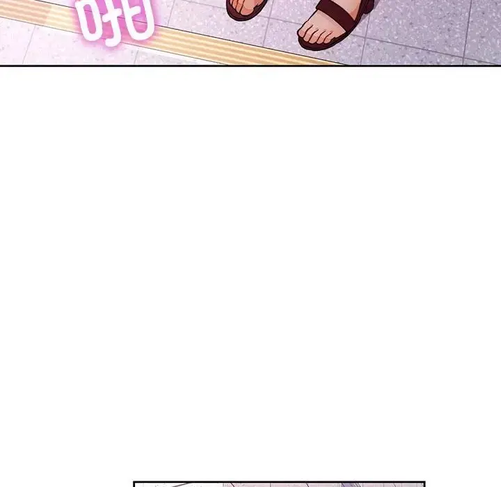 漫画《脱轨关系》第16话第118张图
