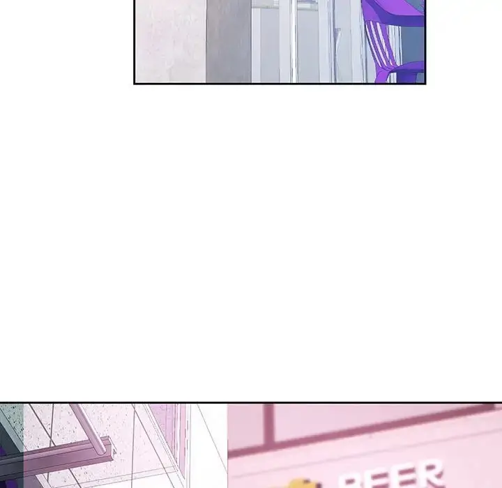 漫画《脱轨关系》第16话第120张图