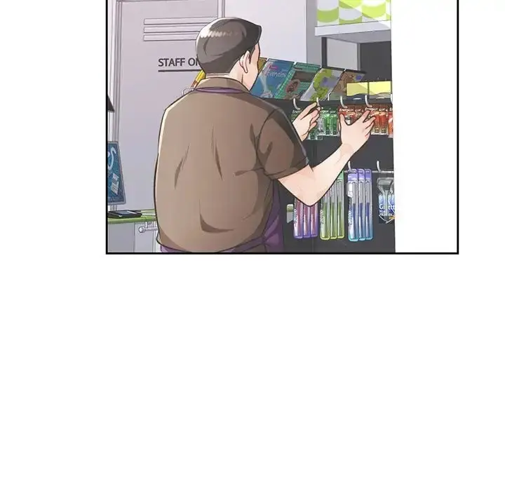 漫画《脱轨关系》第16话第124张图