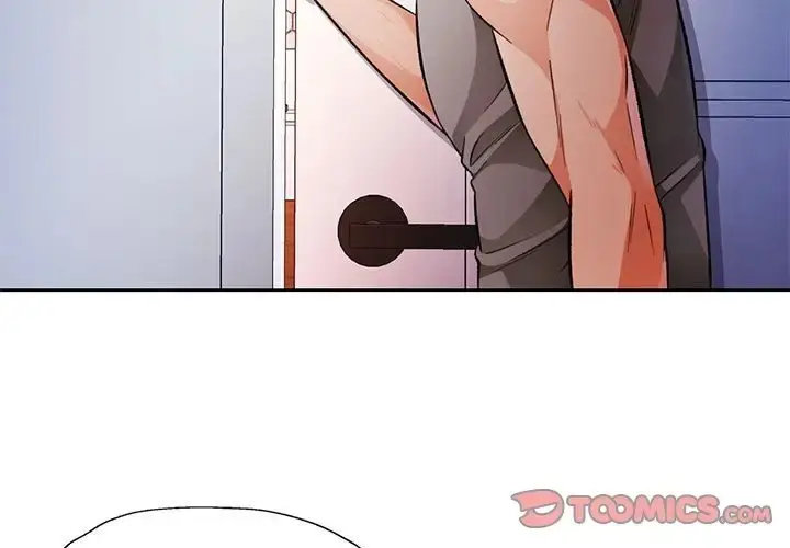 漫画《脱轨关系》第16话第3张图