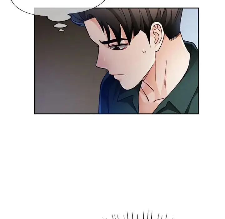 漫画《脱轨关系》第16话第36张图