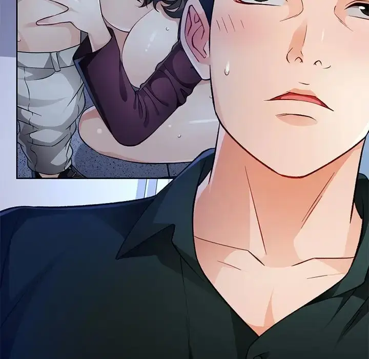 漫画《脱轨关系》第16话第38张图