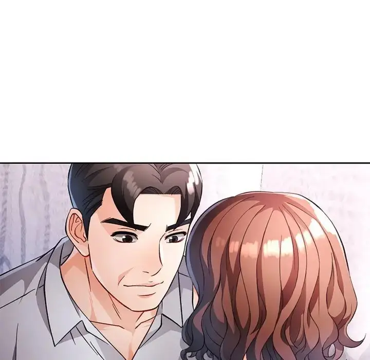 漫画《脱轨关系》第16话第77张图