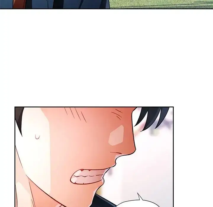 漫画《脱轨关系》第16话第84张图