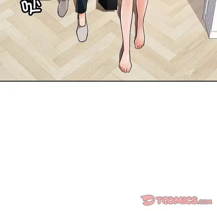 漫画《脱轨关系》第17话第116张图