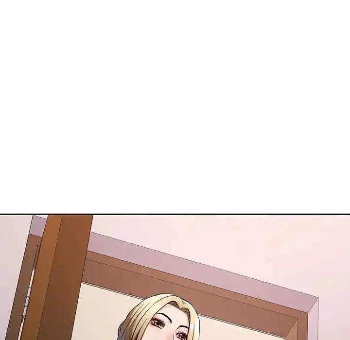 漫画《脱轨关系》第17话第132张图