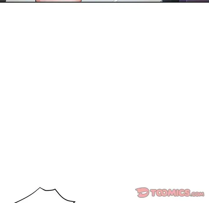 漫画《脱轨关系》第17话第134张图