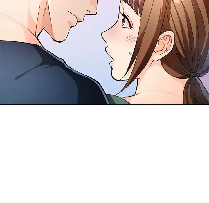 漫画《脱轨关系》第17话第25张图