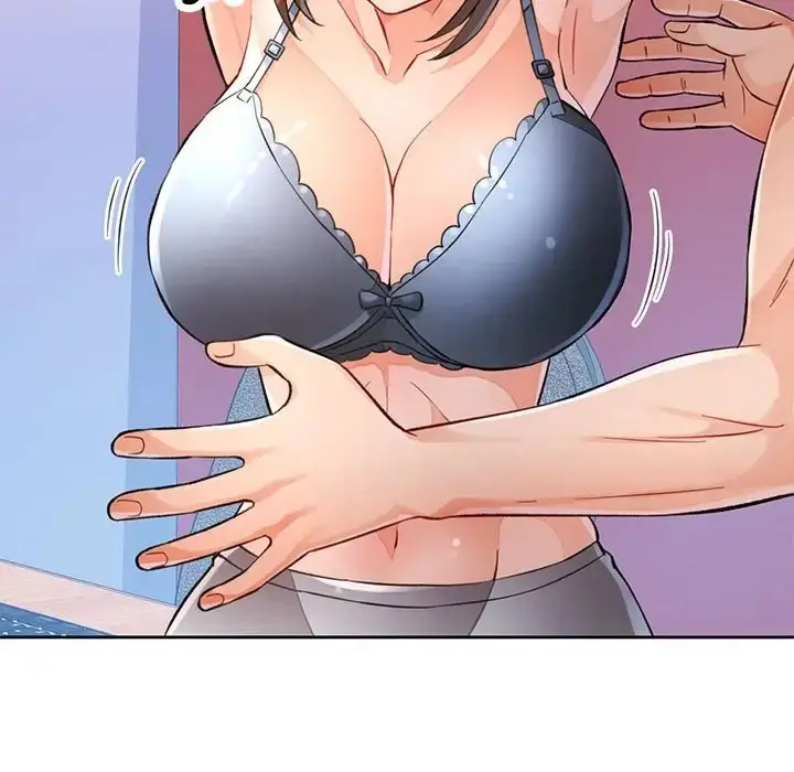 漫画《脱轨关系》第17话第29张图