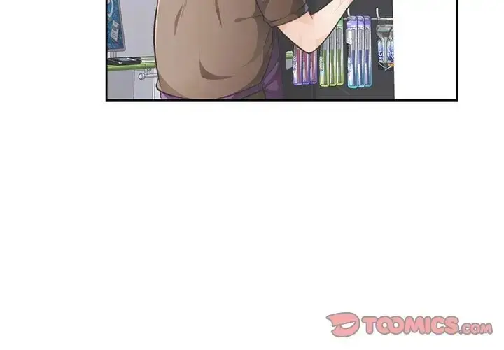 漫画《脱轨关系》第17话第3张图