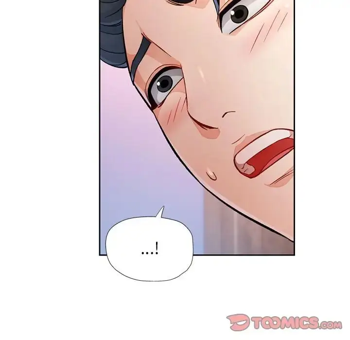 漫画《脱轨关系》第17话第33张图