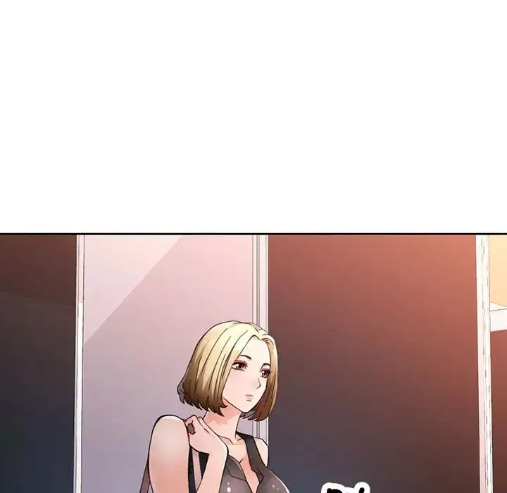 漫画《脱轨关系》第17话第49张图