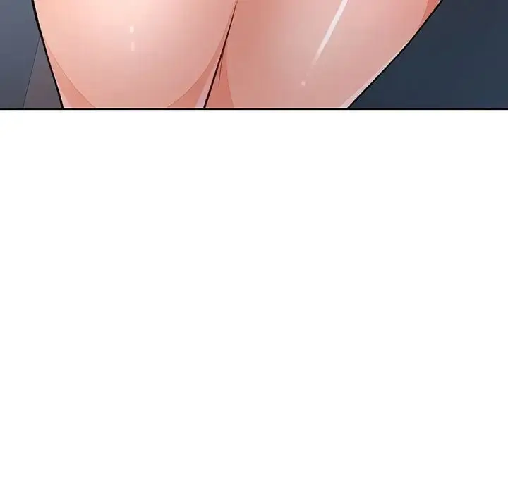 漫画《脱轨关系》第17话第93张图