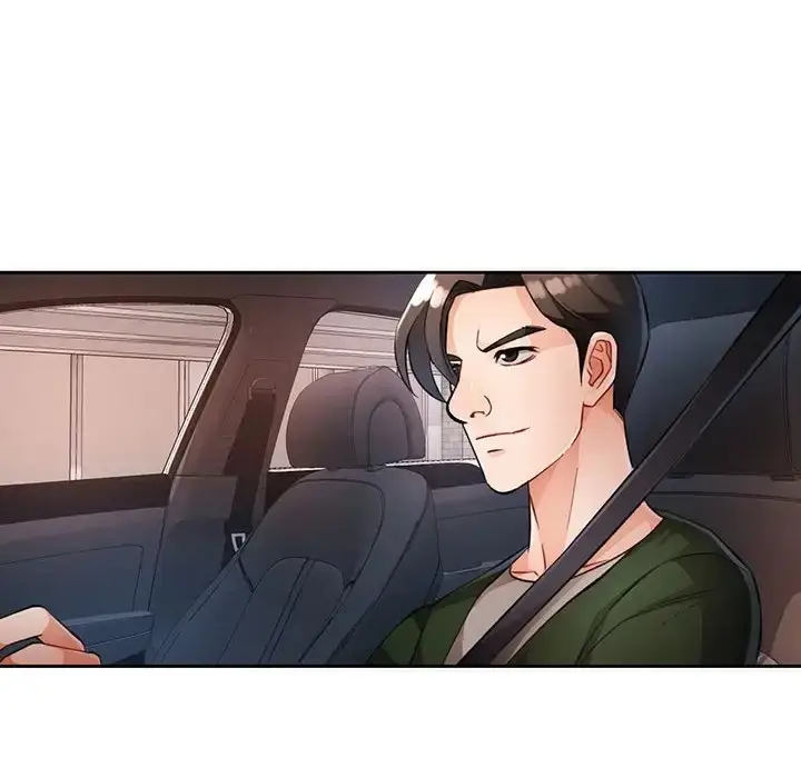 漫画《脱轨关系》第17话第96张图