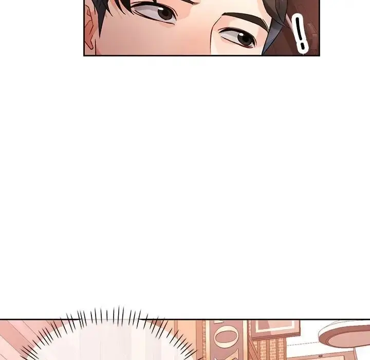 漫画《脱轨关系》第17话第99张图