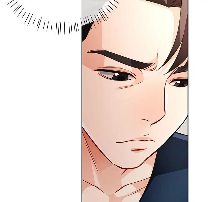 漫画《脱轨关系》第18话第103张图
