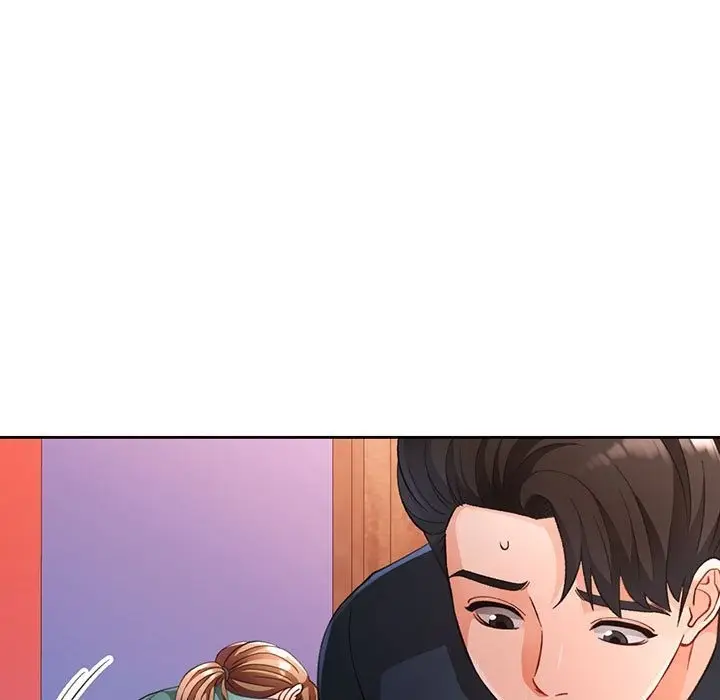 漫画《脱轨关系》第18话第18张图