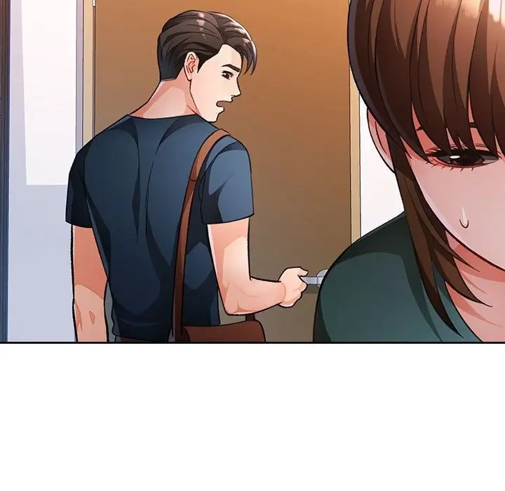 漫画《脱轨关系》第18话第23张图