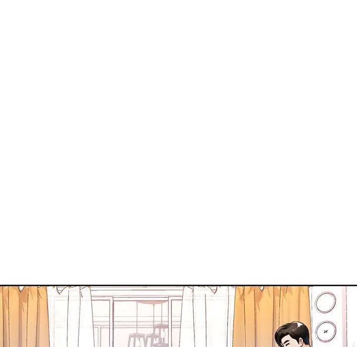 漫画《脱轨关系》第18话第47张图