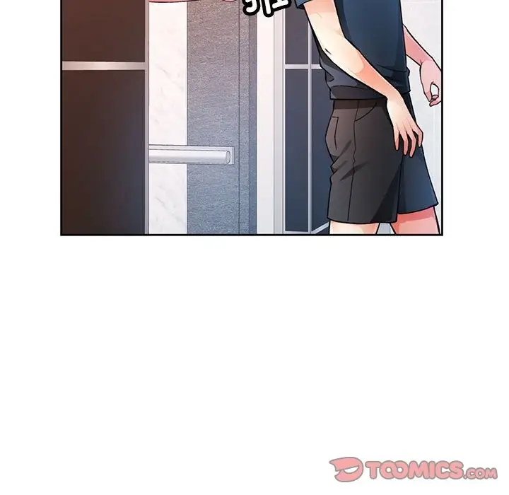 漫画《脱轨关系》第20话第21张图