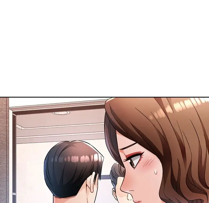 漫画《脱轨关系》第20话第26张图