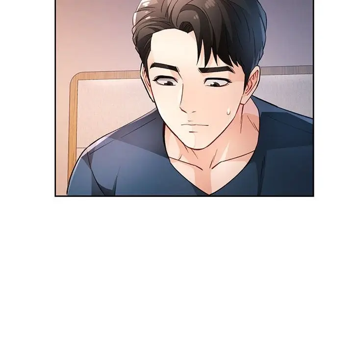 漫画《脱轨关系》第20话第54张图