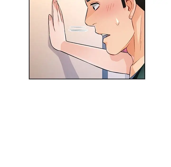 漫画《脱轨关系》第21话第100张图