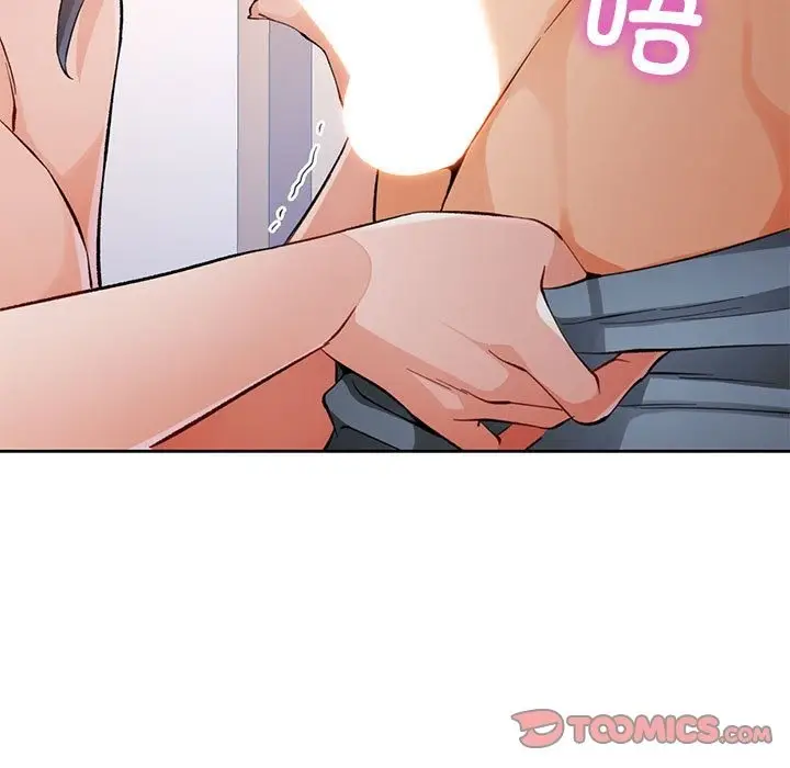 漫画《脱轨关系》第21话第111张图