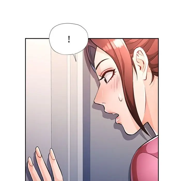 漫画《脱轨关系》第21话第145张图