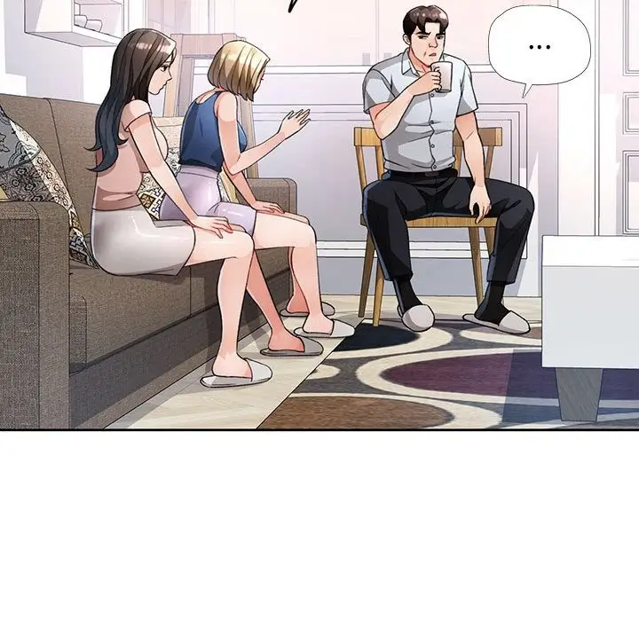 漫画《脱轨关系》第21话第17张图