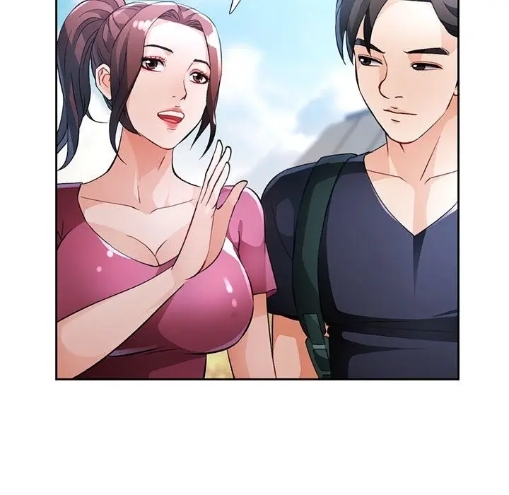 漫画《脱轨关系》第21话第51张图