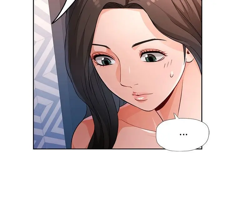 漫画《脱轨关系》第22话第113张图