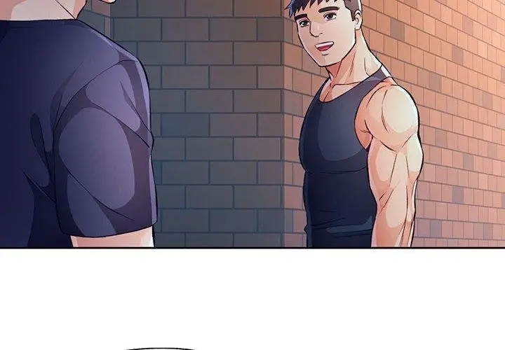漫画《脱轨关系》第23话第2张图