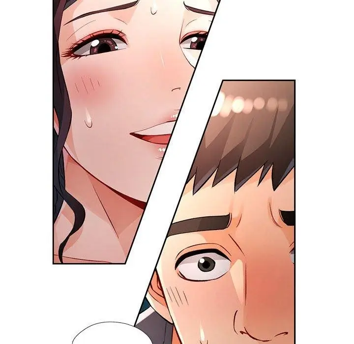 漫画《脱轨关系》第23话第49张图
