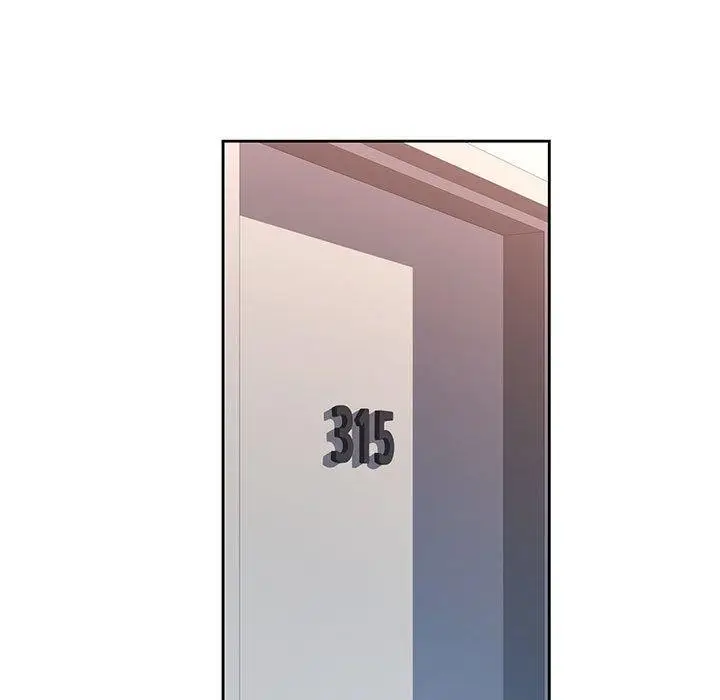 漫画《脱轨关系》第23话第5张图