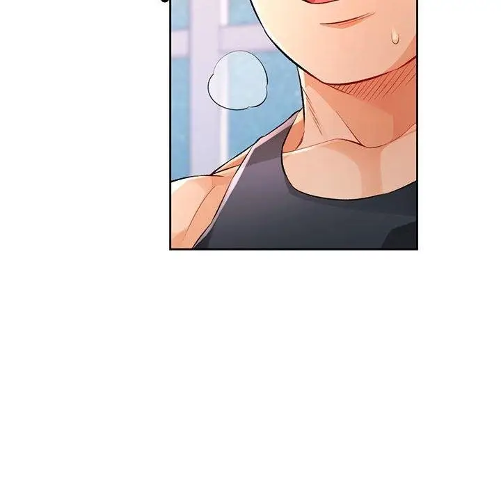 漫画《脱轨关系》第23话第70张图