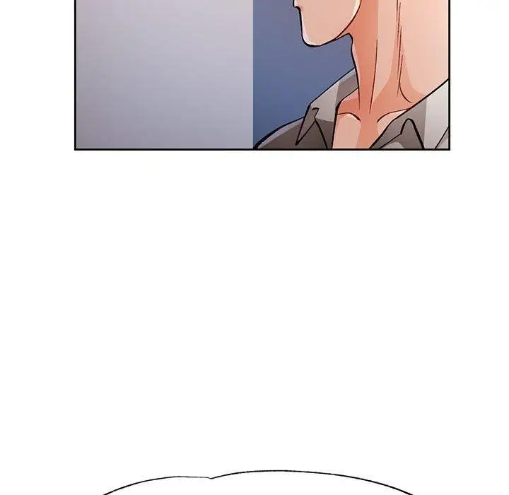 漫画《脱轨关系》第23话第81张图
