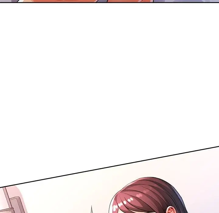 漫画《脱轨关系》第24话第28张图