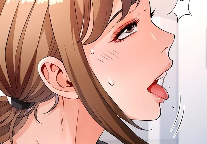 漫画《脱轨关系》第24话第4张图
