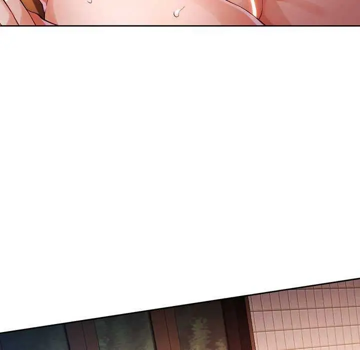 漫画《脱轨关系》第25话第96张图