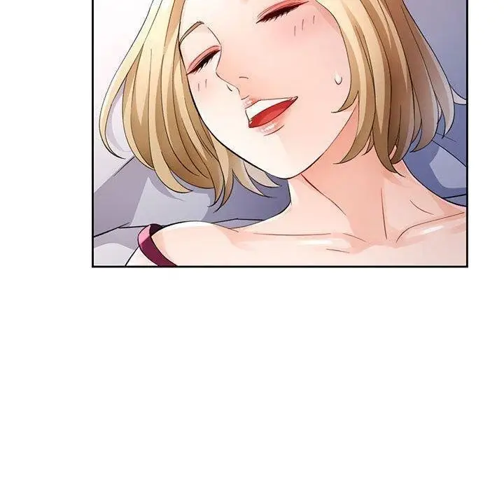 漫画《脱轨关系》第28话第110张图
