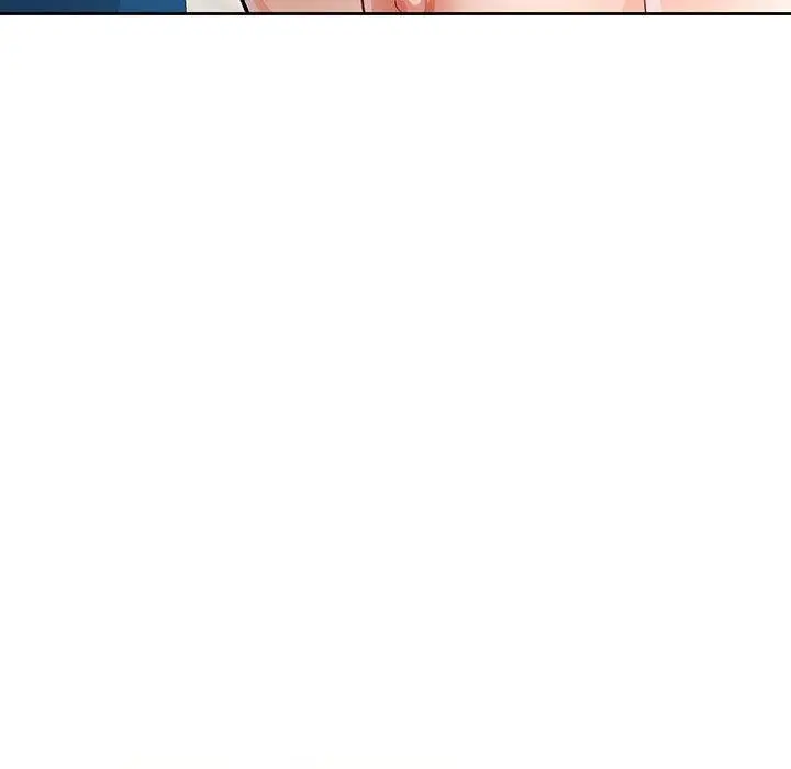 漫画《脱轨关系》第28话第13张图