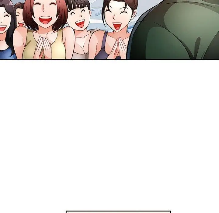 漫画《脱轨关系》第28话第5张图