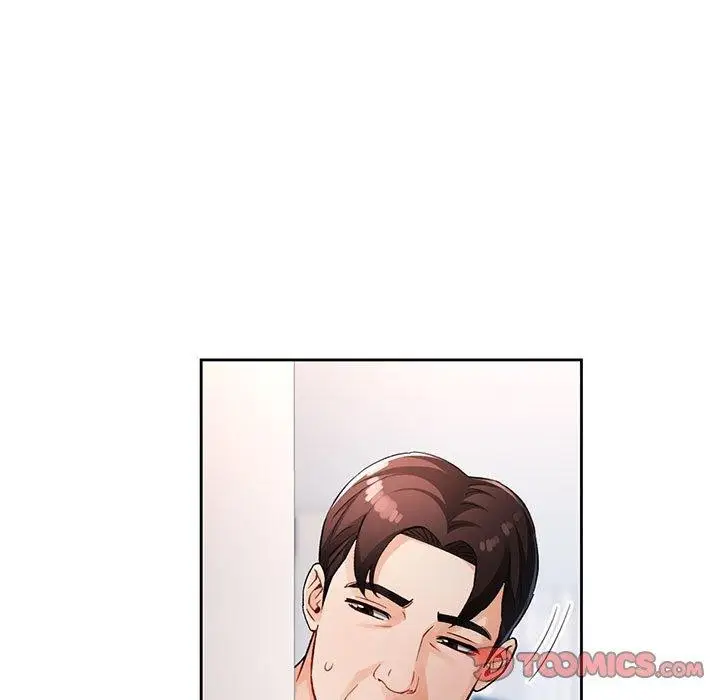 漫画《脱轨关系》第28话第75张图
